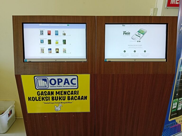 Online public access catalog terminal
